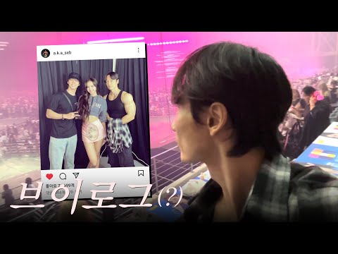 찐 <strong>블링크</strong> 보디빌더의 블랙핑크 콘서트 <strong>후기</strong>