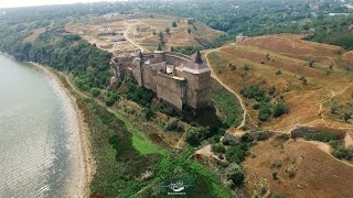 Fortress in Chocim (Khotyn)