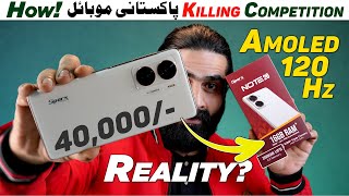 This Phone Comes in 40K With 8/256GB ,Amoled,120Hz & More Ft. SparX Note 20 | Killing Competition?