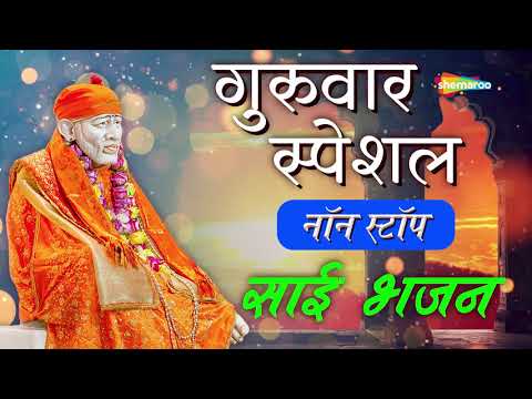 Watch on YouTube