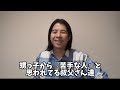 甥っ子から『苦手な人』と思われてる叔父さん達5本