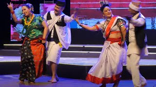 GHAR HAMRO NEPAL - Nepali Folk Dance - Nepali Lok Nach