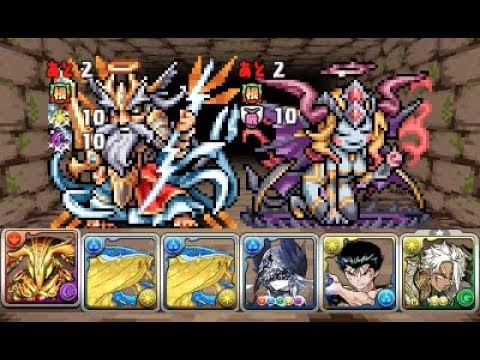 Puzzle And Dragons ドット ゼウス ヘラ降臨 ドットクロニクル 壊滅級 Youtube Puzzle And Dragons ドット ゼウス ヘラ降臨 ドットクロニクル 壊滅級 Youtube