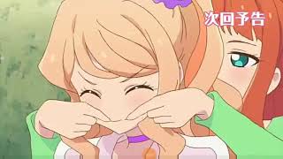 Aikatsu stars ep 94 preview