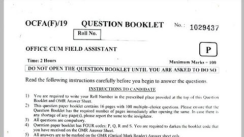 APDCL Previous Year Question Paper2019||Solved Question Paper For The Post Of Office Cum Field Assit