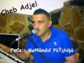 شاب العجال مل لولا قوليلي 