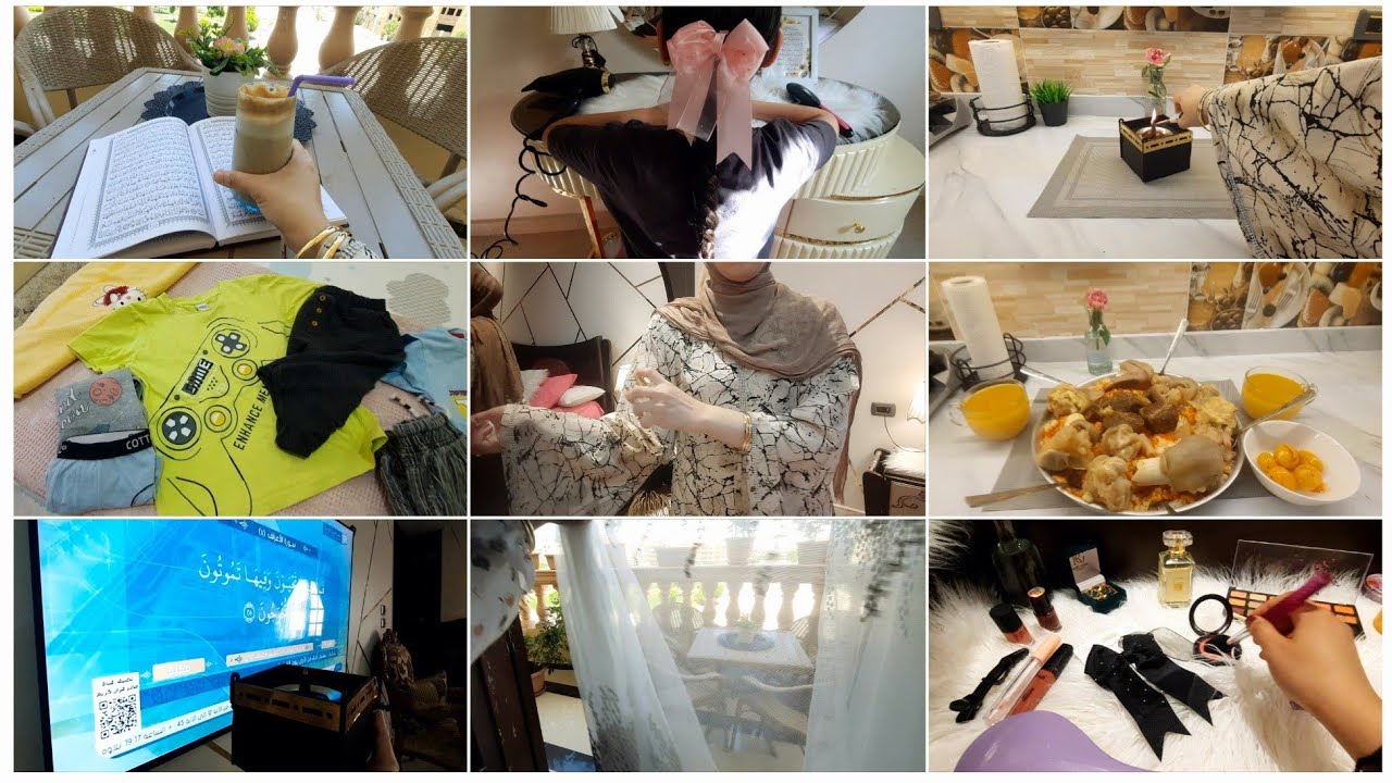 روتين🌿الجمعة راحة نفسية♥️يوم مثالى فى حياتنا♥️ كل حاجة فيه بتطلع بيرفكت👌بفضل الله ثم خطة اسبوع كامل