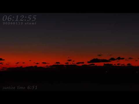 アタミノデ 2026年1月12日(日の出 6:51 №2983