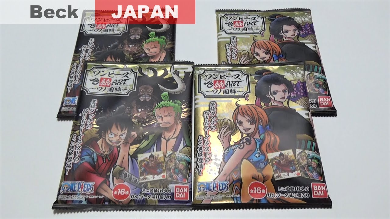 Download ワンピース色紙art ワノ国編 を開