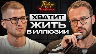 видео: Простейший бизнес-план: ПРИБЫЛЬНАЯ модель БЕЗ начальных ИНВЕСТИЦИЙ! картинка: Простейший бизнес-план: ПРИБЫЛЬНАЯ модель БЕЗ начальных ИНВЕСТИЦИЙ!