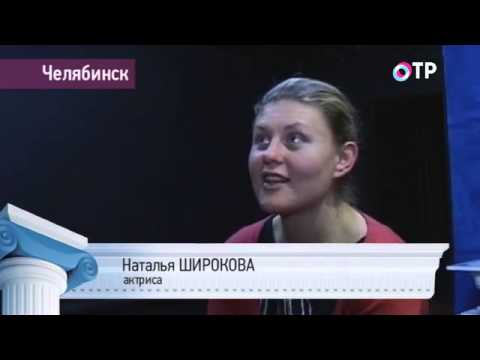 Культурный обмен на ОТР. Ирина Прохорова (20.12.2013)