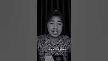 فليشهد التاريخ على غزة Gaza 