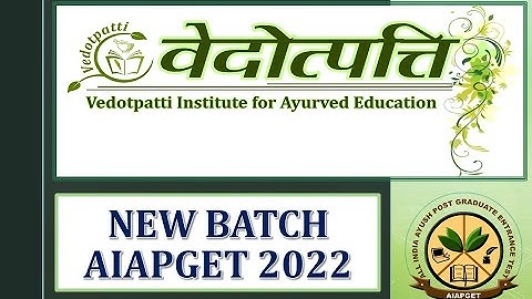 NEW BATCHES AIAPGET 2022 #AIAPGET