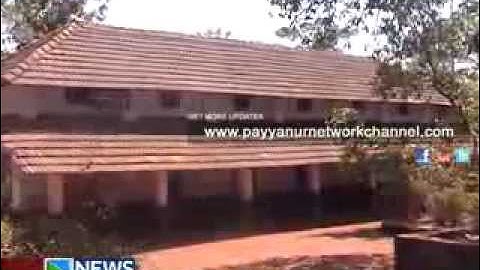 PEEDANAM PERINTHATTA PNR