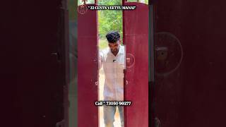 22 Cents Land Sale pavoorchatram | Clear Documents | Ready to Build🤩#shorts #trending #reels #viral