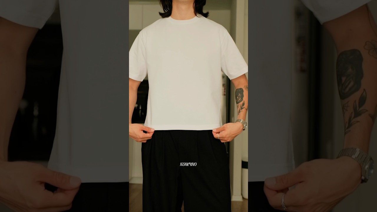 тебе нужна укороченная футболка? ее можно найти тут, тг: acmeduplaisir