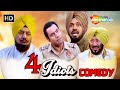 Superhit Punjabi Comedy Da Dhamaka - 4 Idiots NonStop Comedy Video - Punjabi Comedy Video 2024