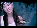 陳嘉唯 Renée Chen - 我等的人會是誰 (official官方完整版MV) Mp3 Song