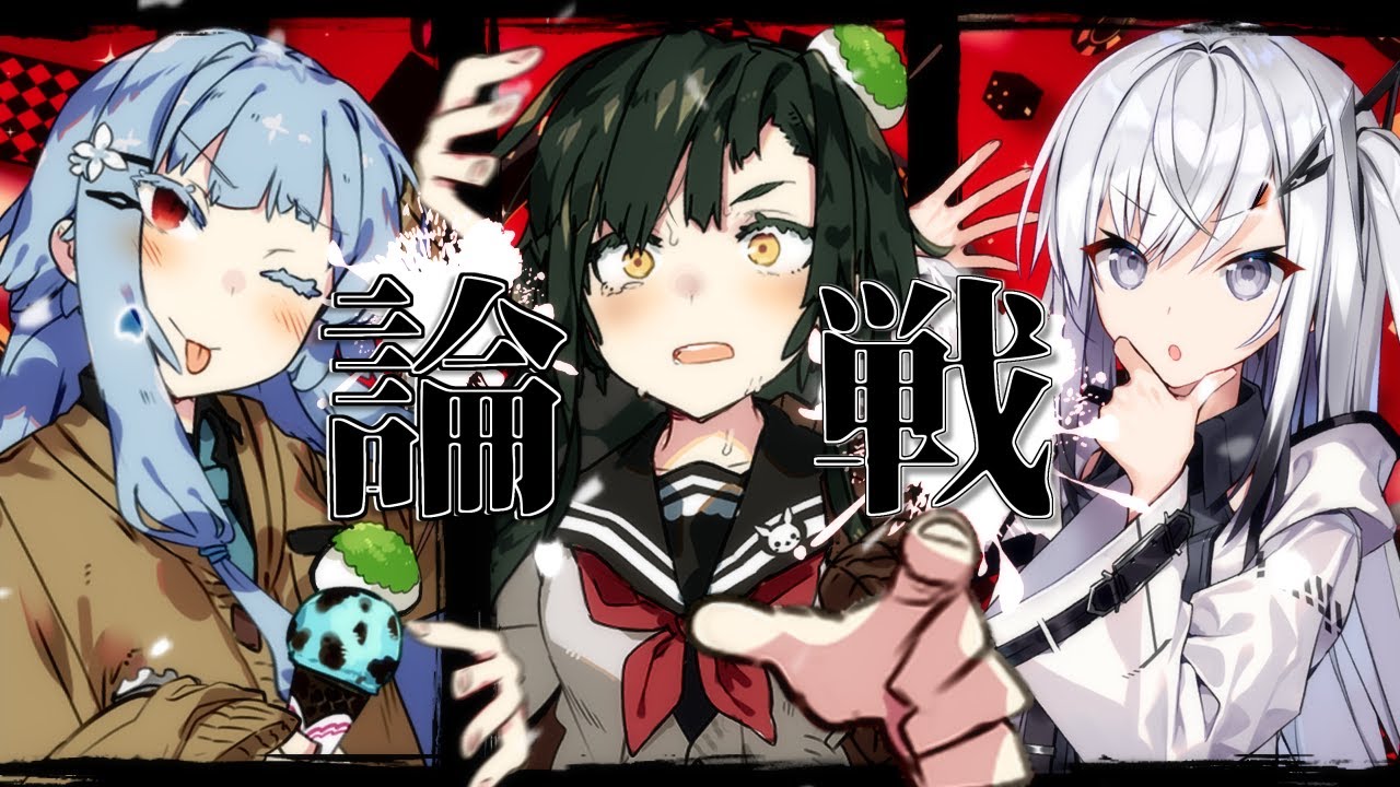 名ばかり探偵、事沈めたり【voiceroid劇場】