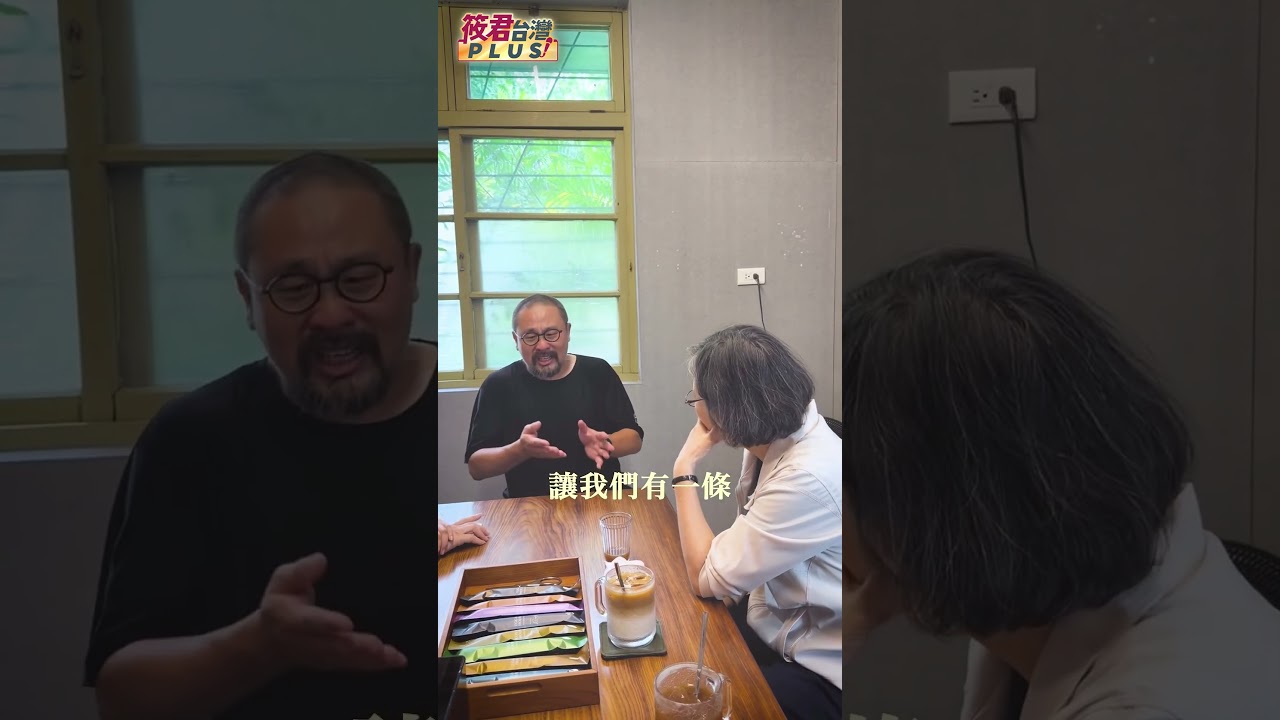 讓想回家的人，有回家的路；讓願意留下的人，在地方看得到未來。