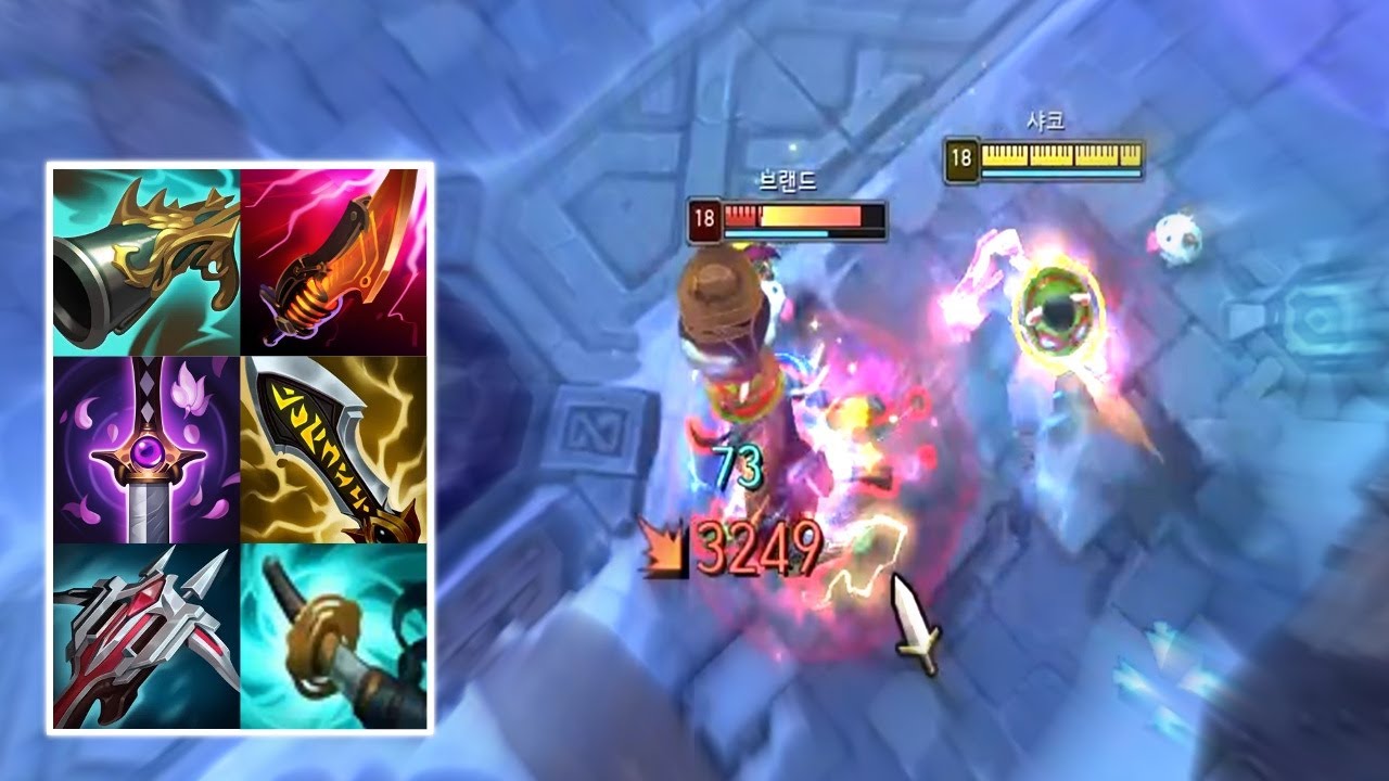 Q평타 한 방에 3300이 박히는 칼바람 샤코 근황ㅋㅋㅋ