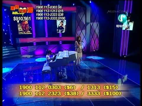 《真情無障愛2009》梁文音&柳藝恩共譜感人樂章