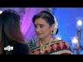 مسلسل حياة قلبي الجزء الثالث الحلقة 93 مدبلجة