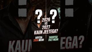 "Drishyam 3 &amp; Stree 3 Release date fix" 💯😱 #shorts