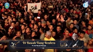 Di Bawah Tiang Bendera | Iwan Fals ft. Seni Reyog Ponorogo | Throwback | Konser Budaya