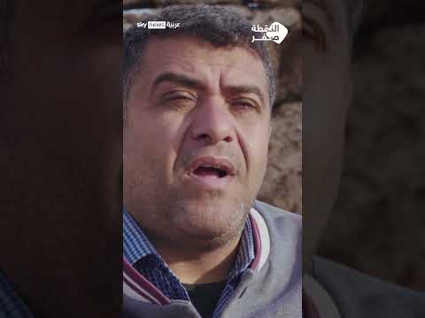 تهريب الآثار السورية: خسائر فادحة وصعوبات في الاسترداد