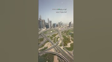 #اكسبلور #dubai #ترند #تيك_توك #قرآن #لايك #explore #دبي #دعاء #سورة_الكهف #دعاء #استجابة_الدعاء #ق