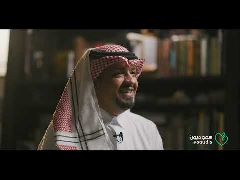 سالفة دافن شيء وليد الشعلان