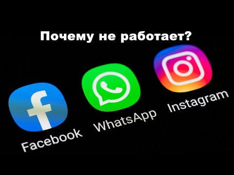 Video: Voimmeko nähdä, kuka vieraili WhatsApp-profiilissasi?