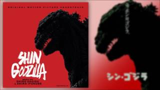 2.- Godzilla Comes Ashore (From &quot;Godzilla&quot;) - Akira Ifukube