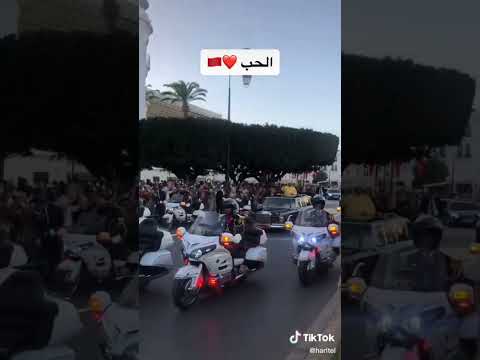 شاهد الإستقبال المهيب من المغاربة لجلالة الملك محمد السادس اليوم في الرباط