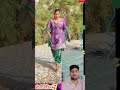 #dance #hariyanvisong #newharyanvisong #funny #comedy #duetdance #love #haryanvi #song #ukbhangra