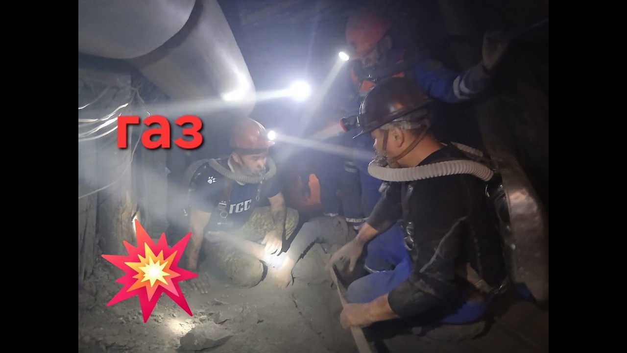 БАТКЕНДЕ ШАХТАДАН ГАЗ ЧЫГЫП ЭКИ АДАМ КАЗА БОЛДУ