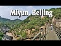 Miyun scenic spot in beijing china