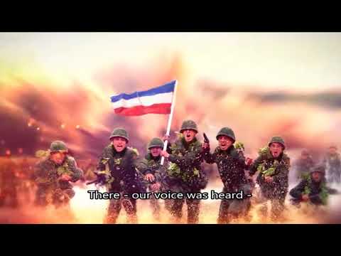 Видео: Yugoslav Army: Tyrant - enough! 1999