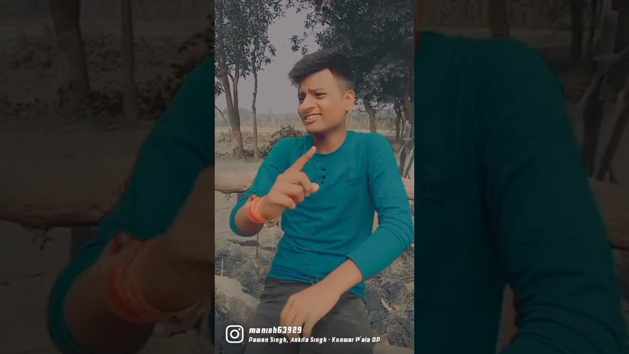 Kuar Vala Dp Lagake shorts manimeraj trendingvideo bhojpuri kuar-vala-dp-lagake-shorts-manimeraj-trendingvideo-bhojpuri