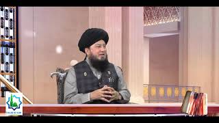 Dua Jaldi Qubul Hone Ka Asan Wazifa || Ya Aleemu || Dr. Mufti Muneer Ahmed Akhoon