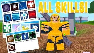 (ALL SKILLS) SHOWCASE | SuperPower City