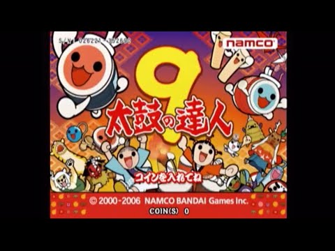 太鼓の達人9 [デモムービー]