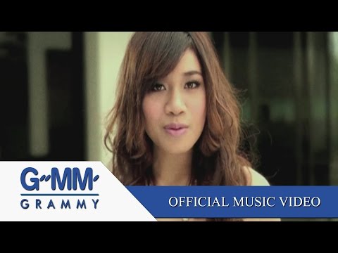 อย่าบอกให้ใครรู้ - พิจิกา【OFFICIAL MV】