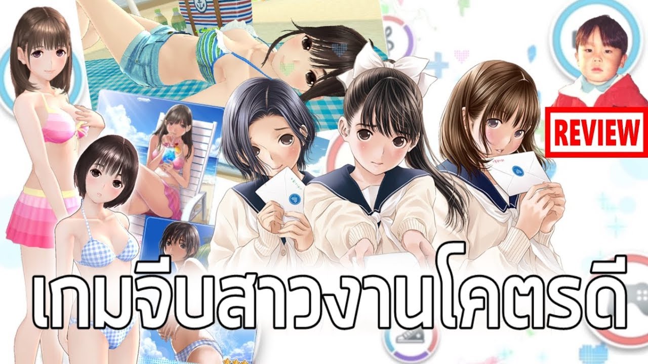 เกมจีบสาว 18+ ญี่ปุ่น Update New Love Plus EVERY (ラブプラス EVERY) เกมจีบสาวงานโคตรดีจาก Konami เวอร์ชันมือถือมาแล้ว !!