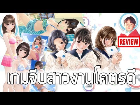 Love Plus EVERY (ラブプラス EVERY) เกมจีบสาวงานโคตรดีจาก Konami เวอร์ชันมือถือมาแล้ว !!