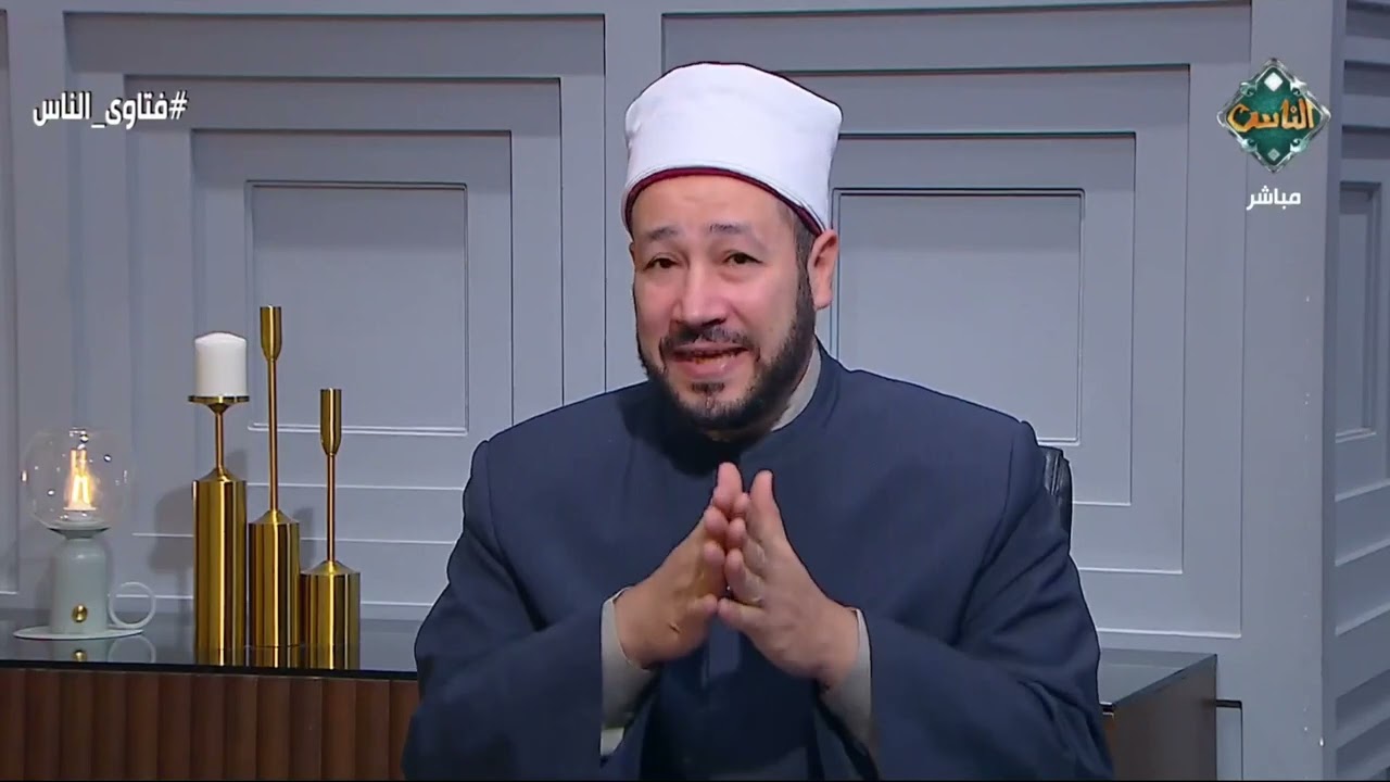 ما حكم المال المكتسب من تجارة الدخان؟