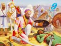 Tu Mera Rakha - Bhai Harjinder Singh Ji Srinagar Wale Mp3 Song
