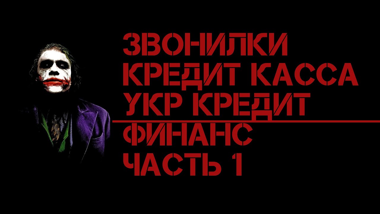 помощь в займе под залог
