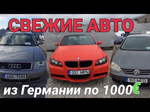 Список источников